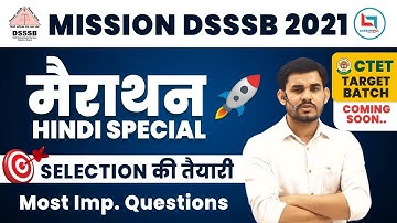 Mission DSSSB 2021 | Hindi Master Class for TGT & PRT  by Arun Sir | Day-03