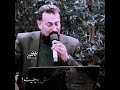 عباس السحاگی جدید الاهوازي الخفاجیه Religion Explore علوش Football الريف Parkour العراق 