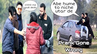 Dancing CAR Sale Prank (PART2)| Prank gone wrong | Pranks In INDIA | ANS Entertainment 2022