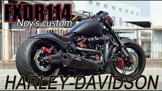 ハーレーダビッドソン FXDR 114 フルカーボンカスタム オールペイント完成!! HARLEY-DAVIDSON