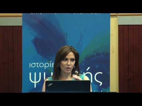Εκδήλωση ΑΚΟΣ «Ιστορίες