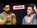 Aamir Khan's SHOCKING Insult To Shahrukh Khan