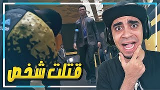 ديترويت : الشرطة جوني البيت  !! - 7# Detroit