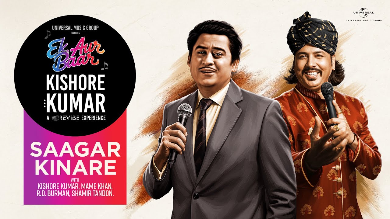 Download Saagar Kinare (Video) Kishore Kumar, Mame Khan | R. D. Burman | Shamir T | Ek Aur Baar Kishore Kumar MP3