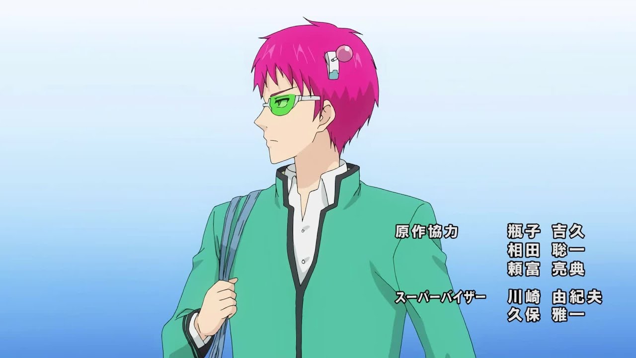 Watch The Disastrous Life of Saiki K. · Episode 1 · Everyone's