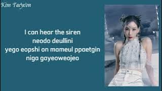 KIM TAEYEON (김태연) - Siren (Easy Lyrics) #taeyeon #siren