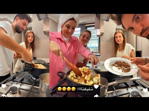 فقرة الطبخ مع دانا و زوجي صينية كواج و أرز بالحمص