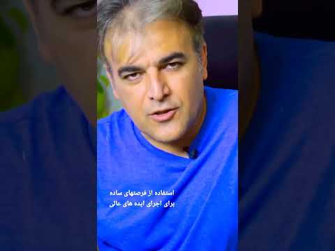 ماجرای لوگو شرکت هدهد