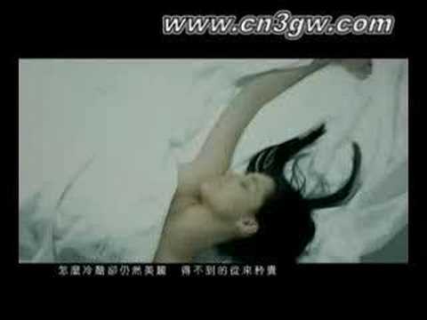 陈奕迅-白玫瑰[MV]