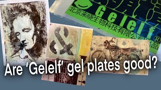 'GELELF' gel printing plate review!