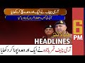 ARY News Headlines | 6 PM | 10 November 2020