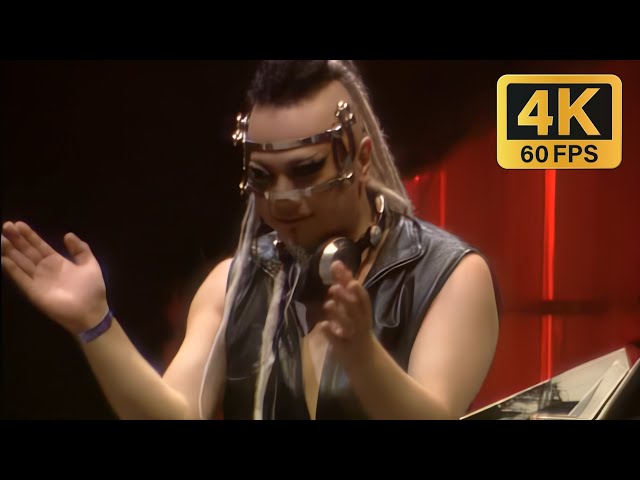 邦楽 Yoran / Montparnasse YOJI BIOMEHANIKA Monochroma (2005 Yoji Biomehanika Sensation Black Edit