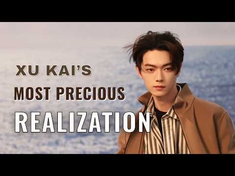 Xu Kai dans son état d'esprit du début de l'automne | Analyse et perspectives de la bande-annonce...