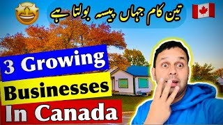 Business in Canada |Growing Business | Canada Business Immigration