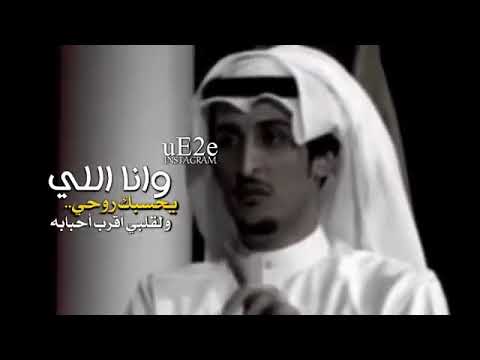 ستوري شعر حزين حالات واتس اب كنت أحسبك لي حبيتك وعزتك وأثرك الغيري وانا احسب لي متهيي عبدالكريم