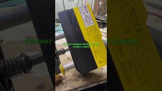 Ремонт Клапана Clorius Control