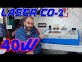 Laser CO2 de 40w -- Merece la pena?