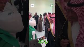 روبوت يرحب بالأمير مقرن بن عبدالعزيز 🇸🇦