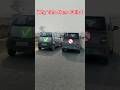 The Tata Nano A Failed Revolution #tata #youtubeshorts