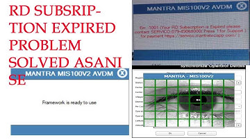 Mantra iris Rd Service Recharge Kaise Kare, mantra rd subsription, Mantra rd rechage, mantra rd,