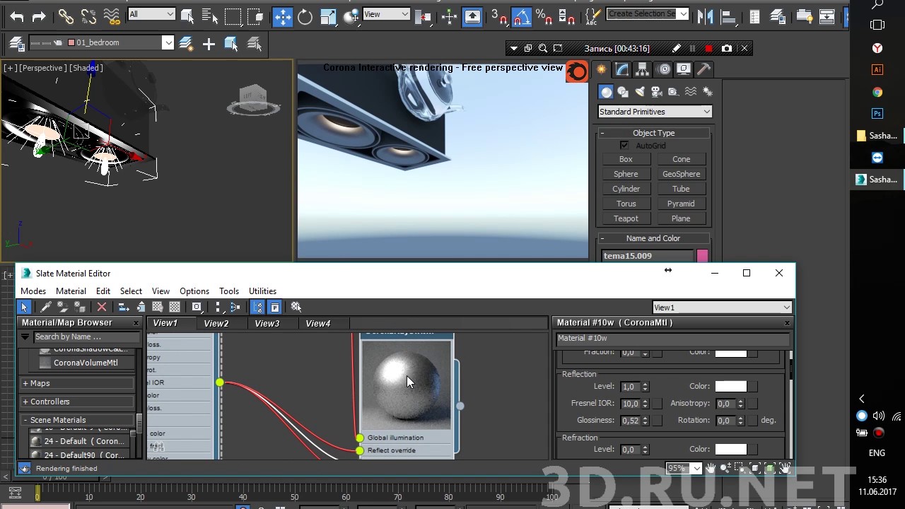 Как ускорить рендер. Ray switch 3ds max. corona mtl в 3d max. corona ray switch mtl. шум в рендере corona.