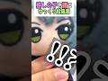 【推しの子】動画投稿をサボって踊るゆっくり投稿者#踊ってみた #推しの子 #yoasobiアイドル #shorts #学マス