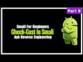 CHECK-CAST IN SMALI | SMALI FOR BEGINNERS I #smali #tutorials #modding #beginners 