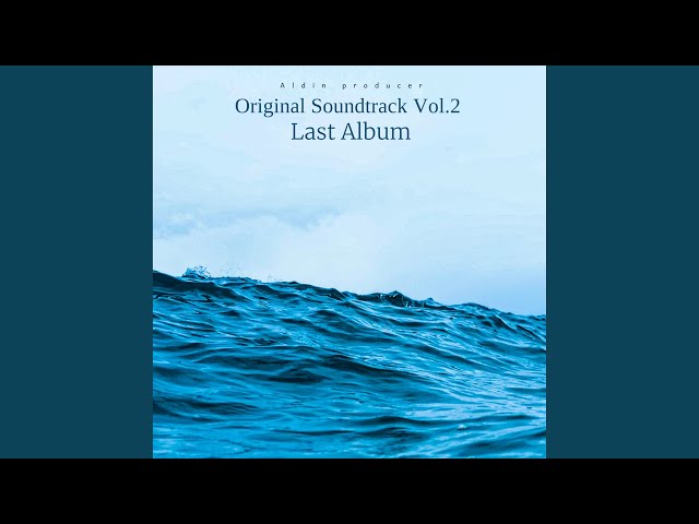 Veda Ud Mix