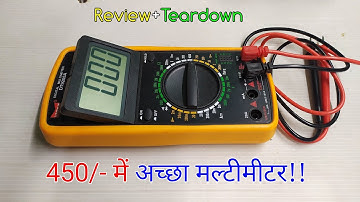A GOOD MULTIMETER UNDER 500 RUPEES; DT9205A REVIEW AND TEARDOWN