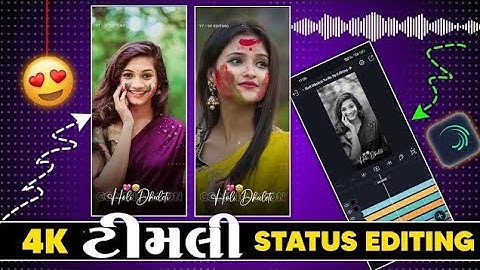 Holi Dhuleti New Timli Status Editing Alight Motion 2024 || Timli Status Editing || Harshu Edits