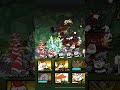 やったぜ#にゃんこ大戦争