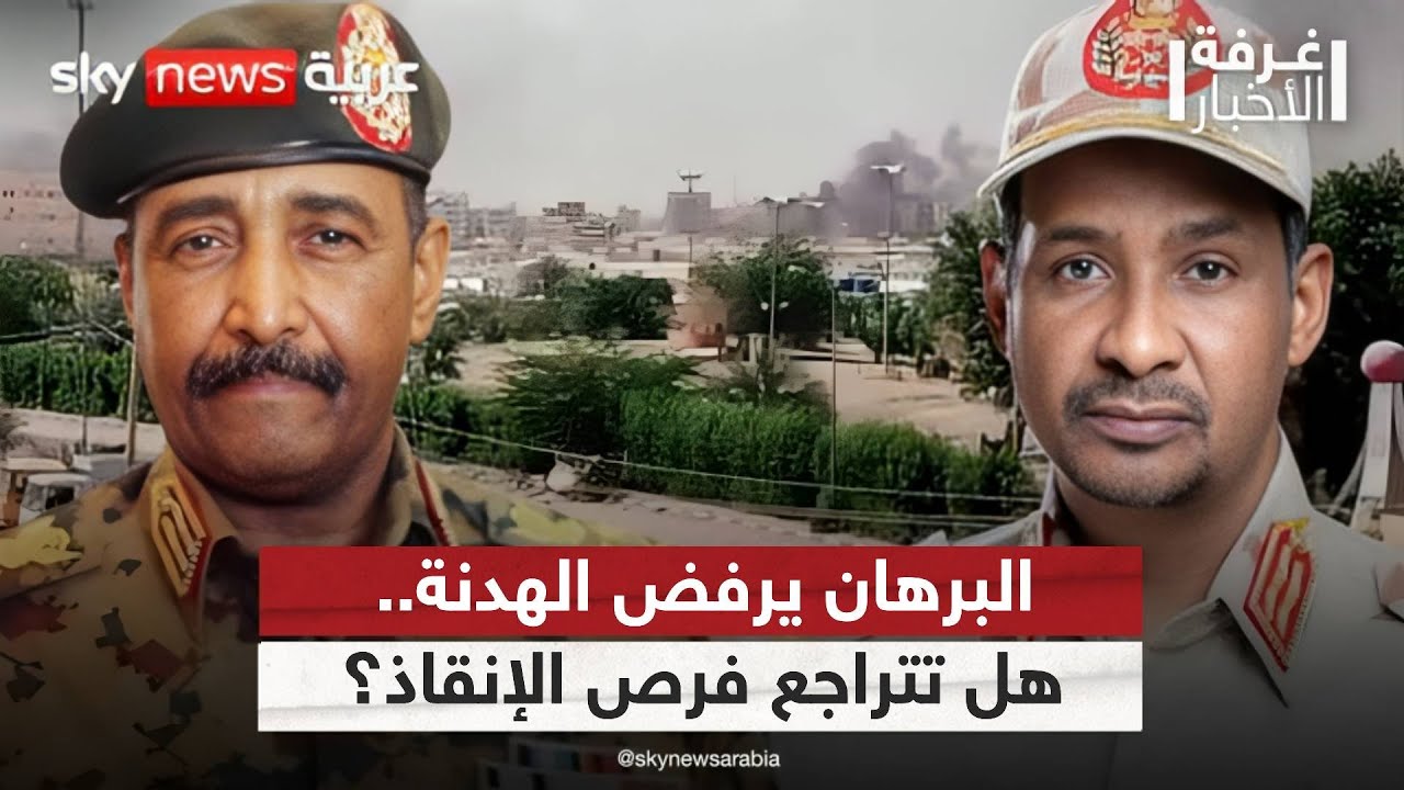    ..       | #_
 - نشر قبل 6 دقيقة