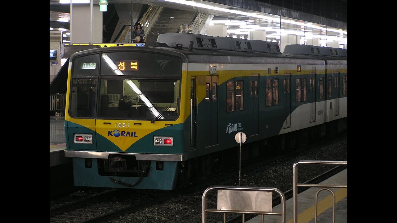 [옛날 안내방송] 1999년 철도청 1호선 방송 음원 (용산 → 성북)