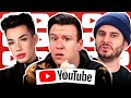 The Painful Truth About Youtube, New James Charles Accusations, Vaccine Passport Ban, &amp; More News