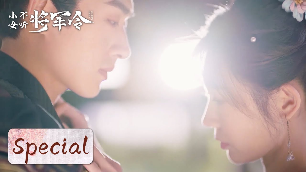 Charming General and the Time-Traveling Girl