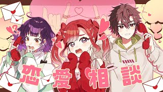 早乙女ベリーの配信のサムネイル画像