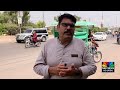 جشن عیدمیلادالنبی شیخوپورہ میں بھی اپنے مذہبی عقیدت و احترام سے منایا جارہا ہے