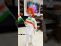Independence day celebration
