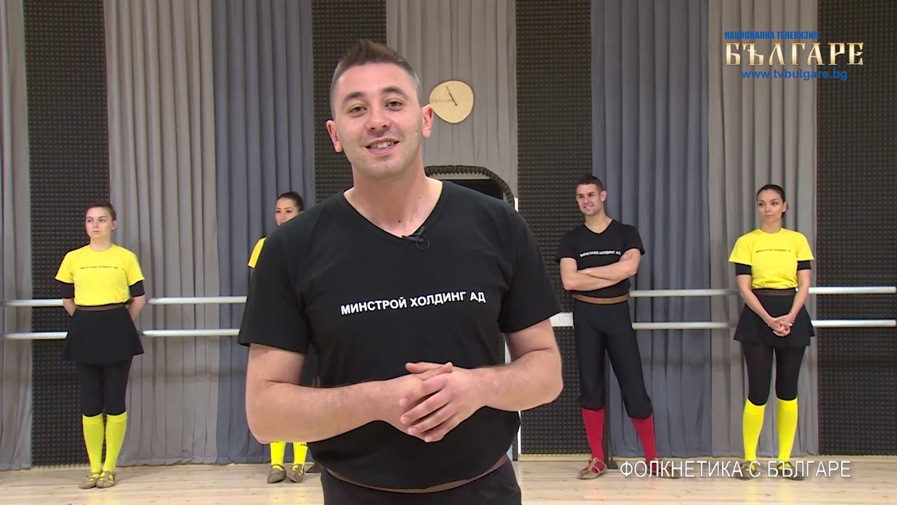 ФОЛКНЕТИКА - Е4