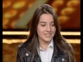 X ფაქტორი - მარიამ შენგელია | X Factor - Mariam Shengelia