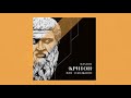 Платон, диалог «Критон» или «О должном»
