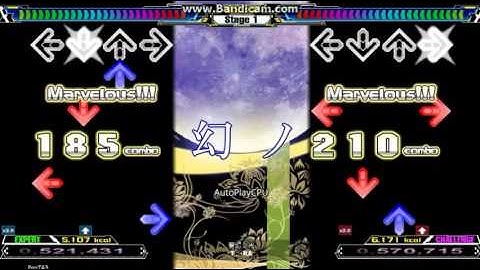 [DDR Edit] - 夢幻ノ光 CSP Lv.12/13