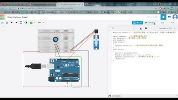 Circuit design Surprising Lappi Snaget   Tinkercad   Google Chrome 2021 10 04 23 33 12