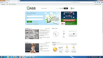How to use Capture Web Page Screenshot Firefox
