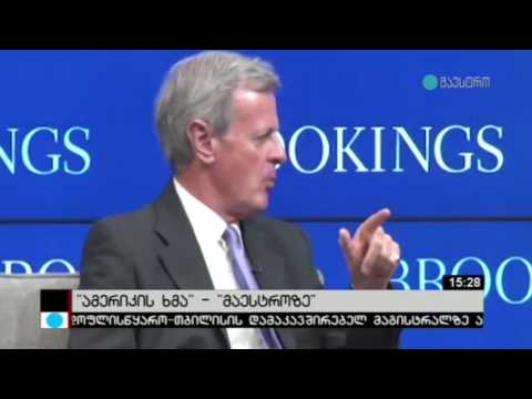 ნატოს ახალი დოქტრინა სჭირდება