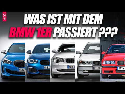 Video: Der Nächste BMW 1er Kommt Möglicherweise Nicht Nach Amerika