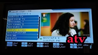 تردد قناة atv avrupa  التركية اجمل مسلسلات تركية وإليكم طريقة تنزيل القناة علي جميع الرسيفرات