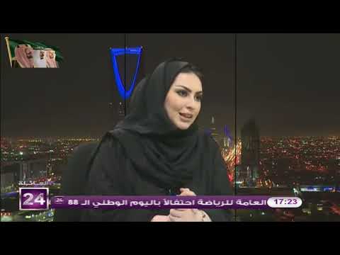 بصراحة أحدث التقنيات في مجال تجميل الأسنان مع د نور مرشحة جزء 1