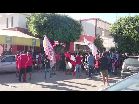 التراس تيحا بويز