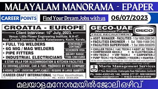 Detalles 6 July 2023 - Manorama Gulf Job Vacancy I മലയാള മനോരമയിൽ ജോലി ഒഴിവ്   @career_points    ​ Noticias